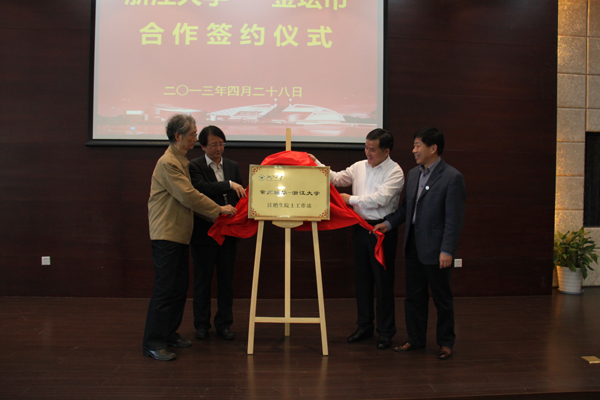 QQ_103250212_20141028135943huG2Vj7e0iLN44K7uSsR.bmp_