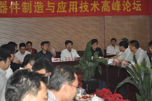 QQ_103250212_201473092956asPuQJnRUfVe4gICNChi