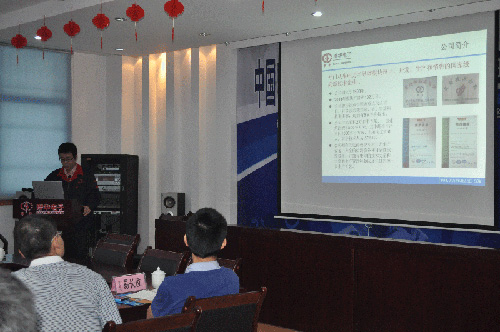 QQ_103250212_201473093028x9k8mIPrn7rkJko1jS7Y