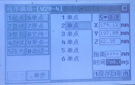 QQ_103250212_2015521103430hMWTieekqQI6DWvMJrTd