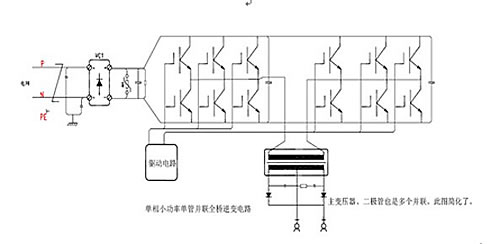 QQ_103250212_201562416305oYJjI2Ia4qpP6zw0dx0F