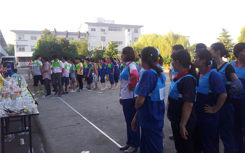 QQ_103250212_2015814112746YULGcNLXOUN7QyVK4EuI