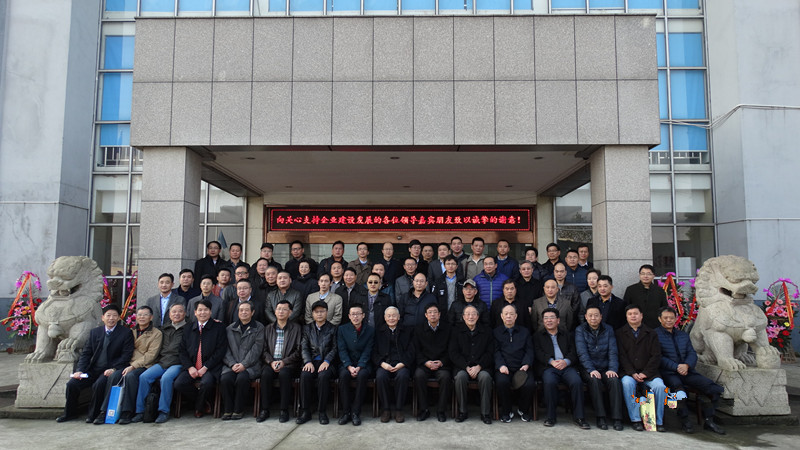 QQ_103250212_20161130102926Ogb3kJXuUsAkqa2vw8vf