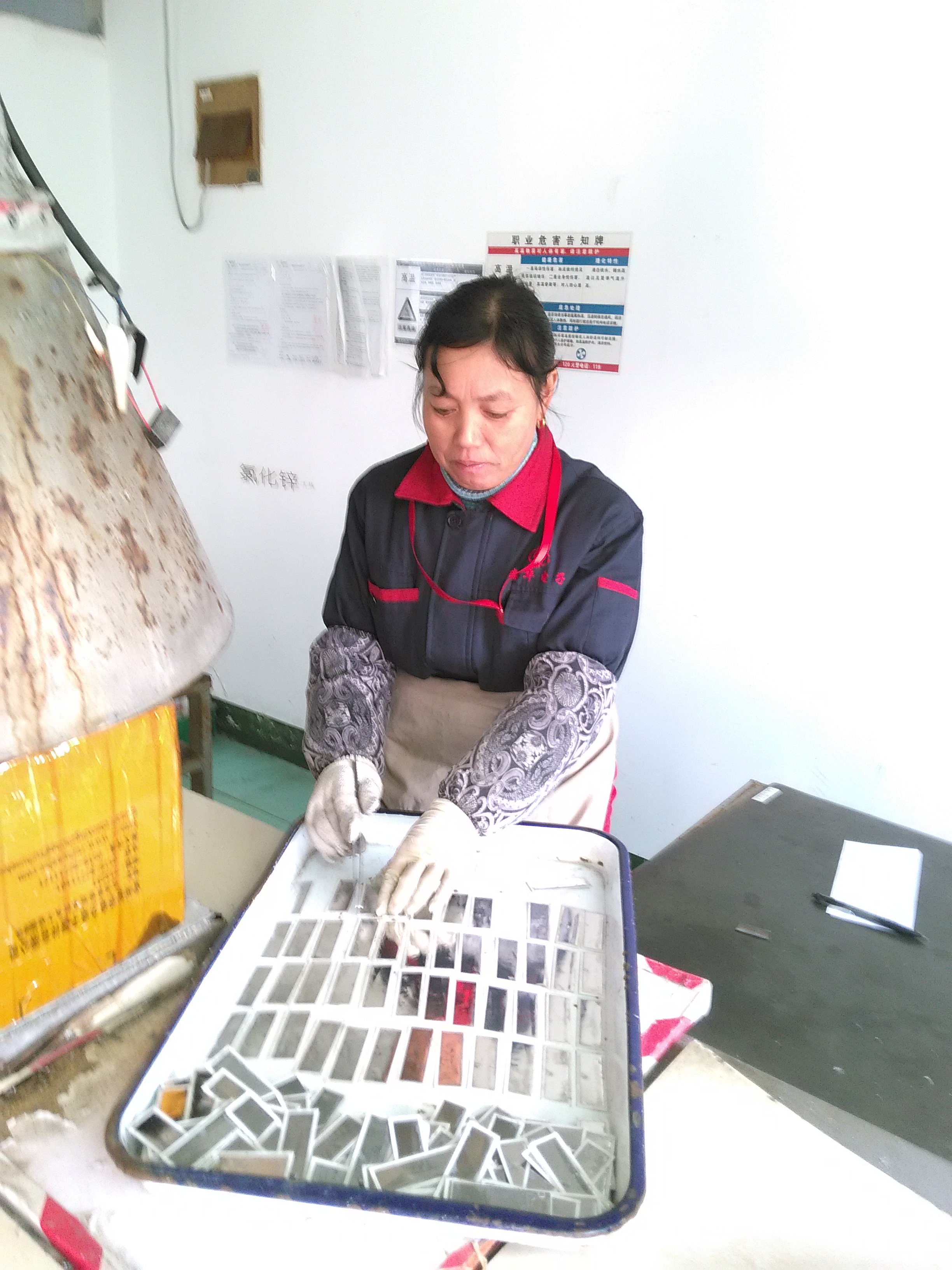 QQ_103250212_201652101336U84W2yHyQlVn9n81A9Xq QQ_103250212_201652101336U84W2yHyQlVn9n81A9Xq