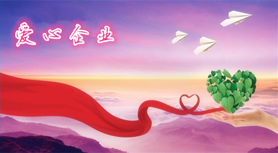 QQ_103250212_2016859934UBgzuaXwNWJb3Gl6dIP1