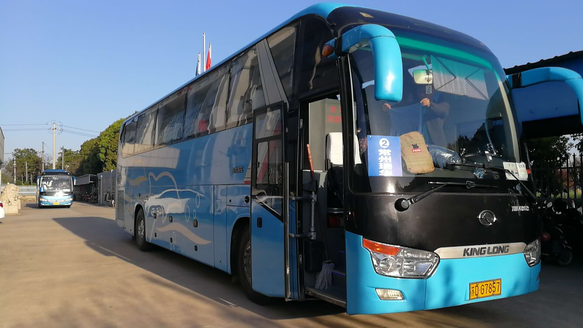 QQ_103250212_201841291712nNTZbbClOwd5kWi8B9KC