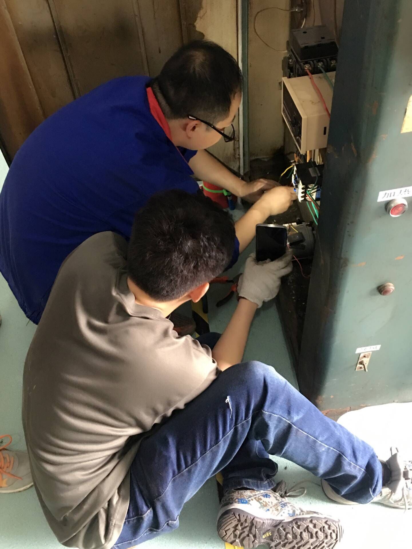 QQ_103250212_2018427858110SNSLDF2fEsq5nQLGQO2